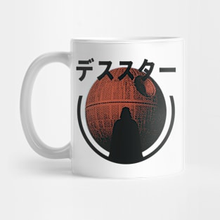 Death Star (Japanese) Mug